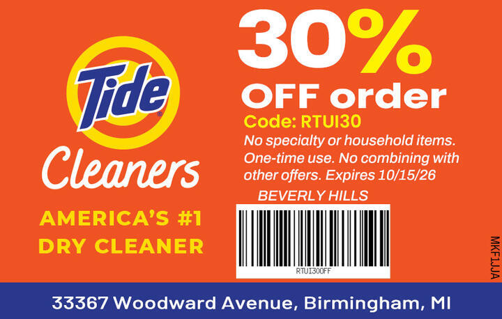 VALUABLE COUPON