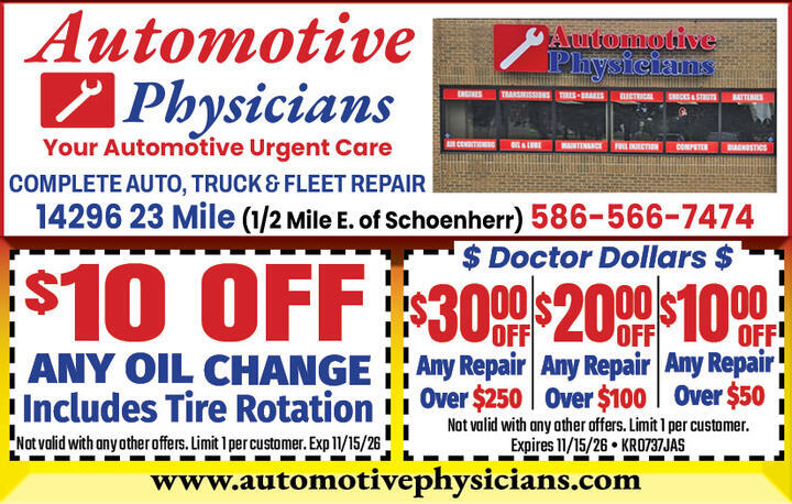 VALUABLE COUPON