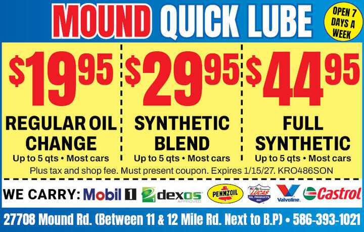 VALUABLE COUPON