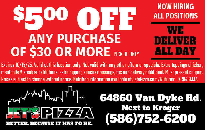 VALUABLE COUPON 
