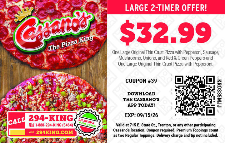 VALUABLE COUPON