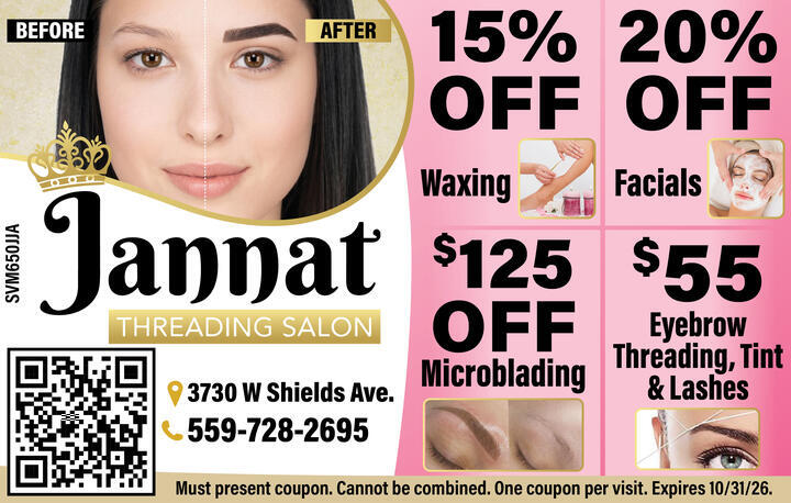 VALUABLE COUPON