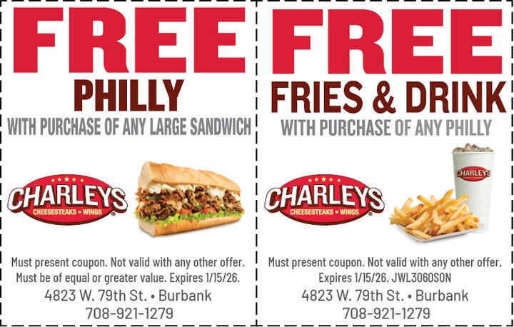VALUABLE COUPON