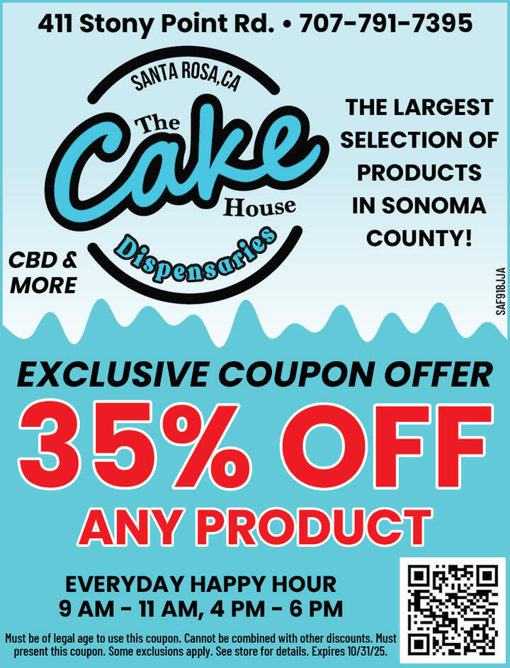 VALUABLE COUPON