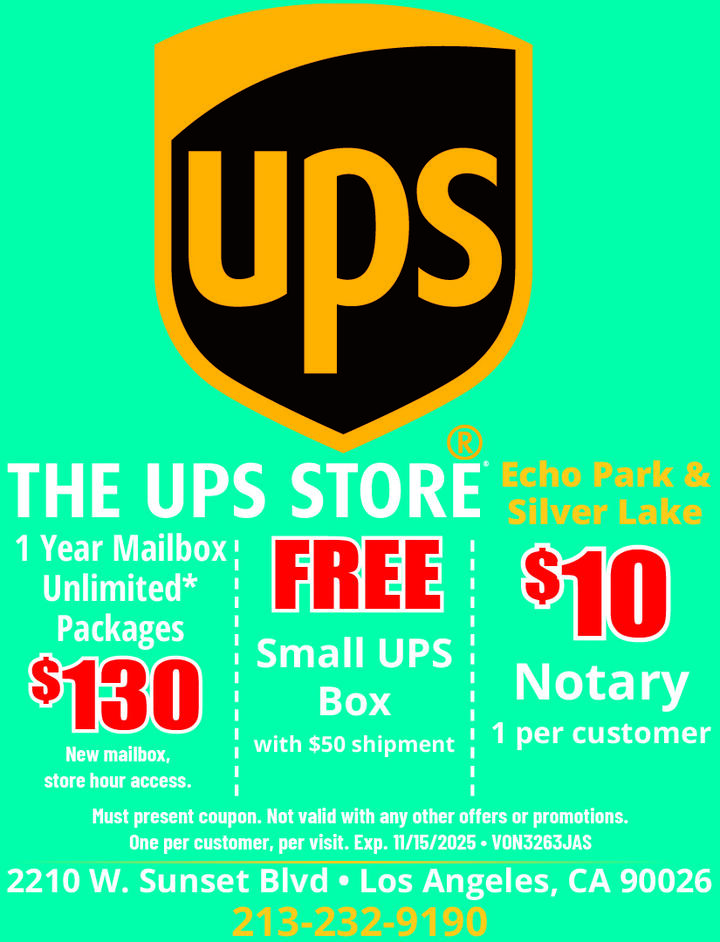 VALUABLE COUPON