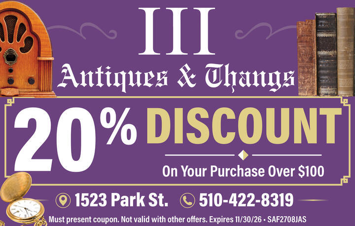 VALUABLE COUPON