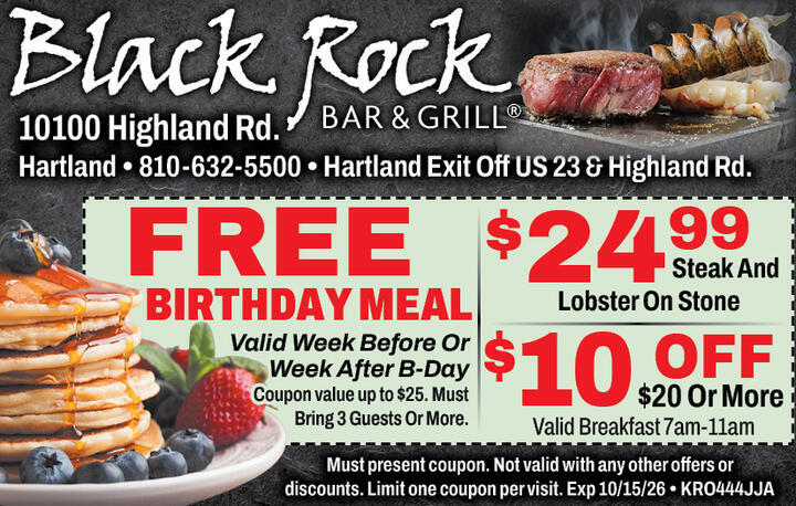 VALUABLE COUPON