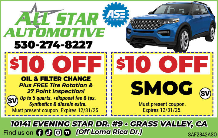 VALUABLE COUPON