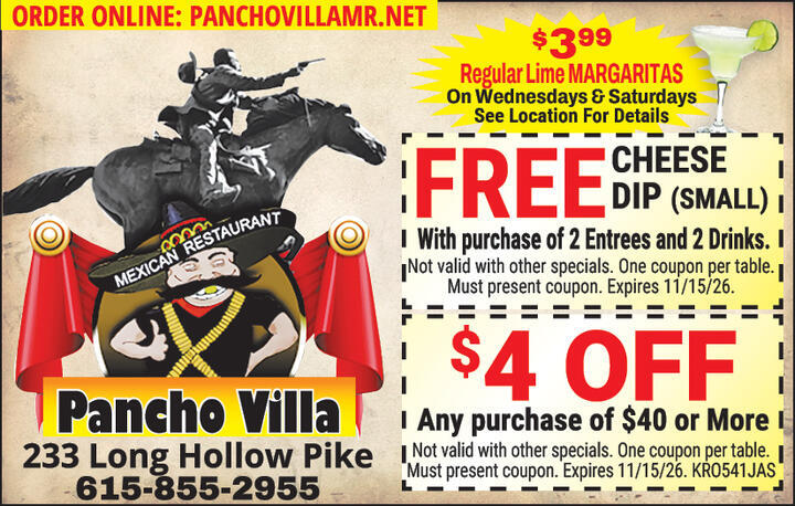 VALUABLE COUPON