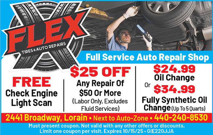 VALUABLE COUPON