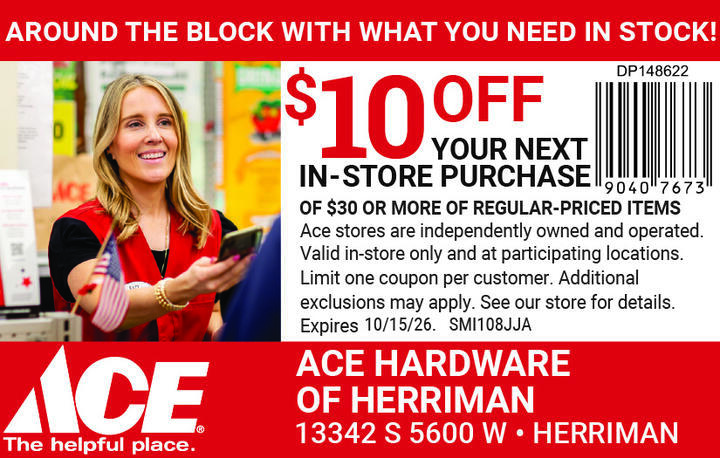 VALUABLE COUPON