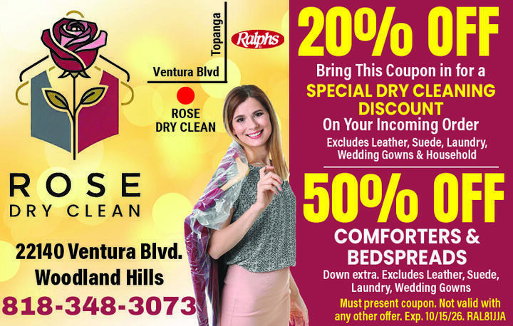 VALUABLE COUPON