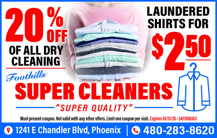 VALUABLE COUPON