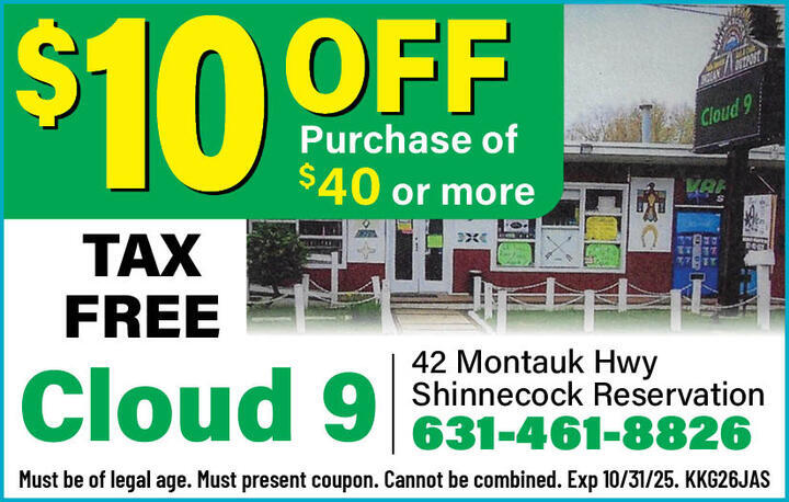 VALUABLE COUPON 