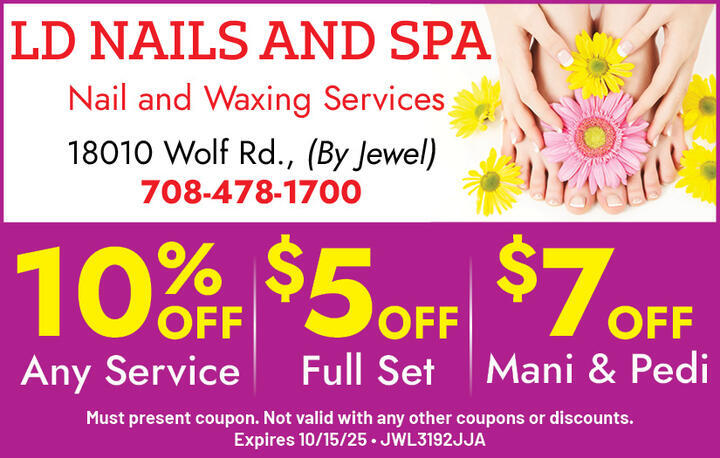 VALUABLE COUPON