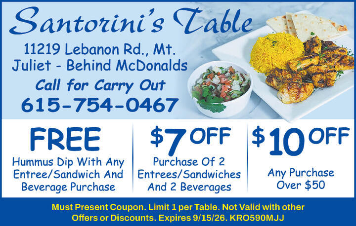 VALUABLE COUPON