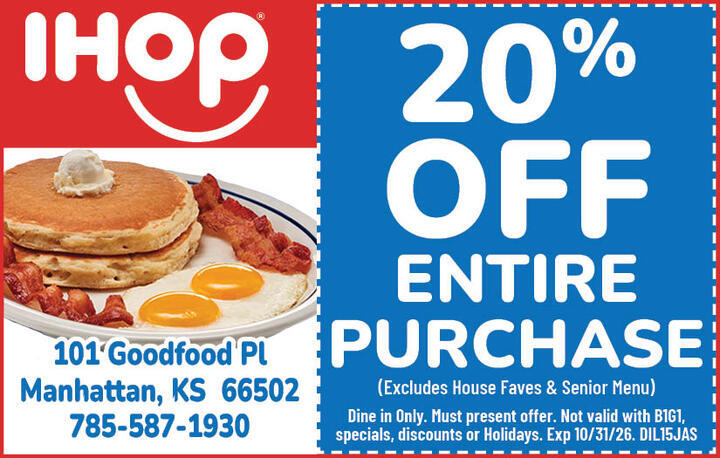 VALUABLE COUPON