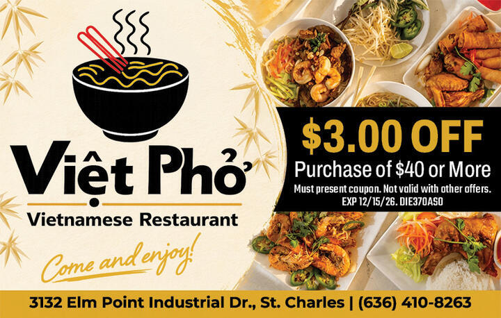 VALUABLE COUPON