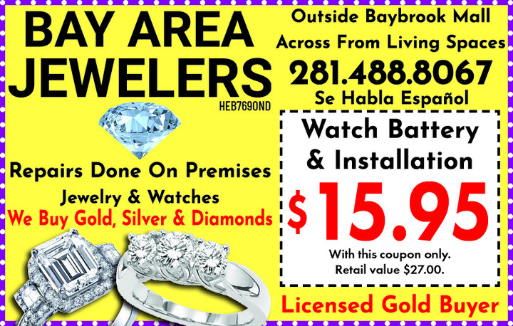 VALUABLE COUPON