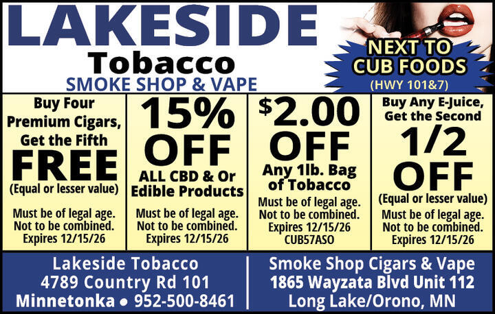 VALUABLE COUPON