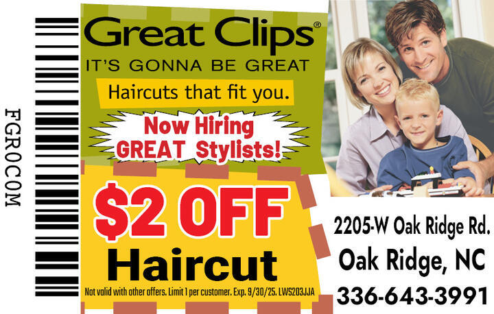 VALUABLE COUPON
