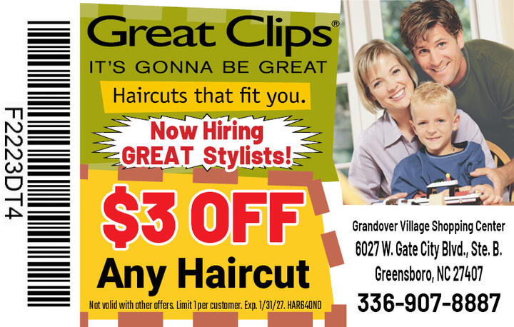 VALUABLE COUPON