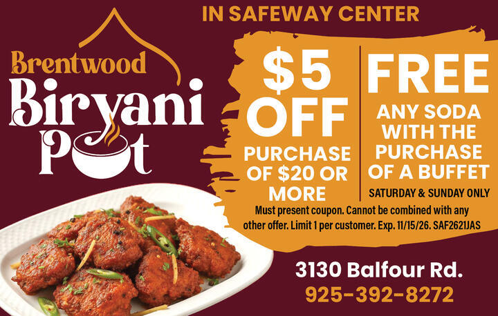 VALUABLE COUPON