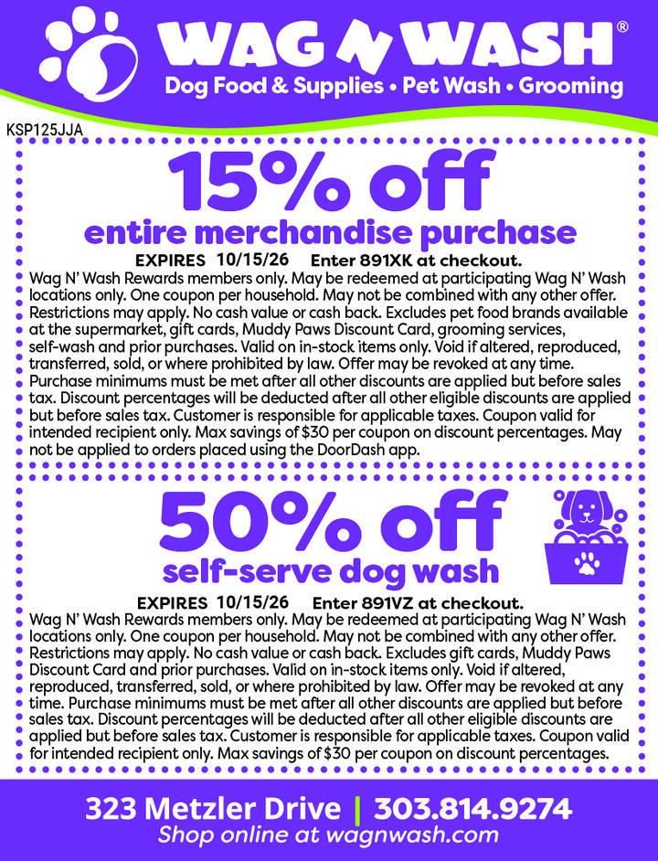 VALUABLE COUPON