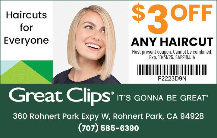 VALUABLE COUPON