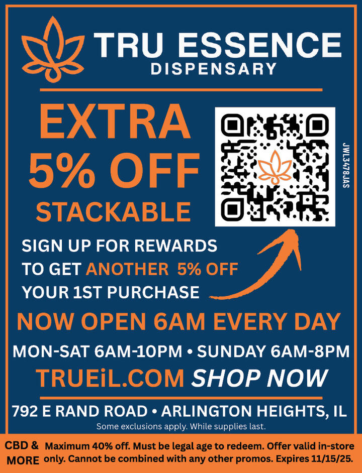 VALUABLE COUPON