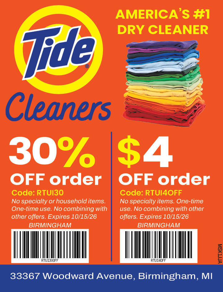 VALUABLE COUPON