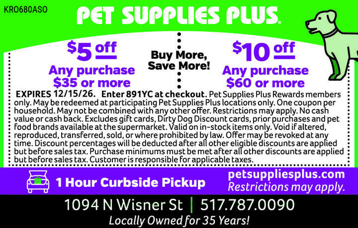 VALUABLE COUPON