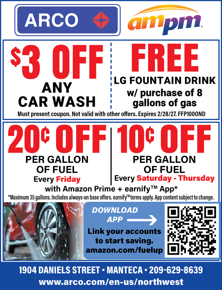 VALUABLE COUPON