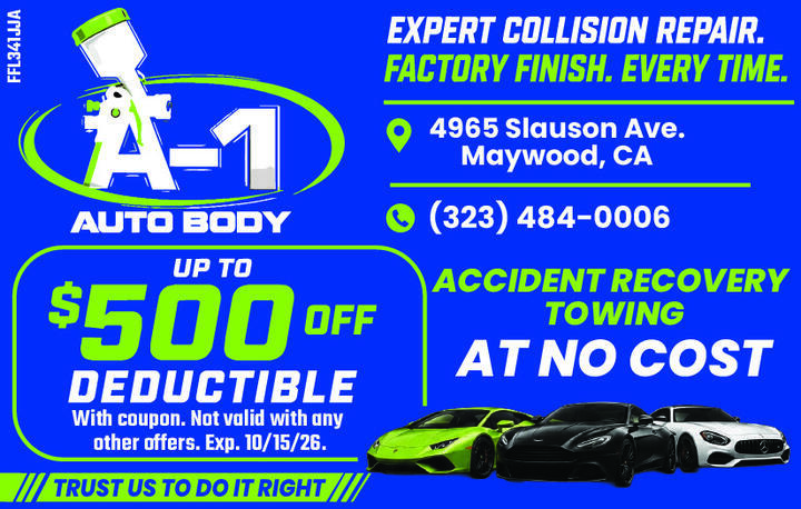 VALUABLE COUPON