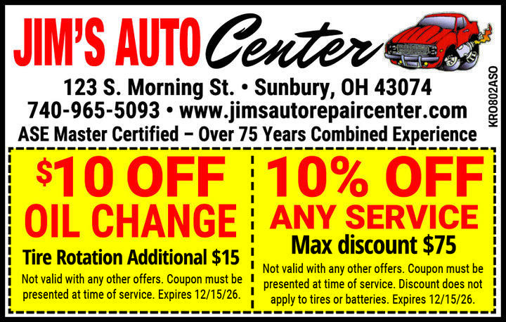VALUABLE COUPON