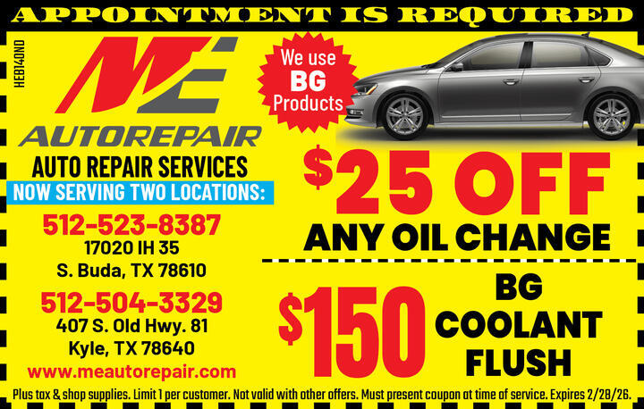 VALUABLE COUPON