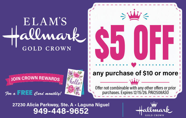 VALUABLE COUPON