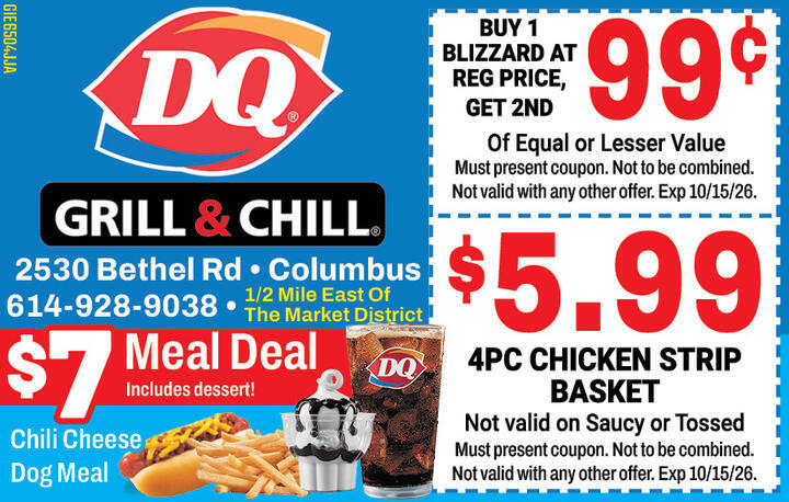 VALUABLE COUPON