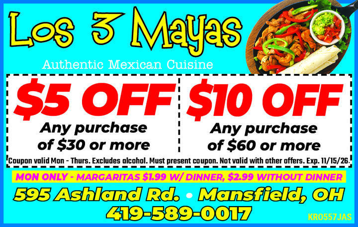 VALUABLE COUPON