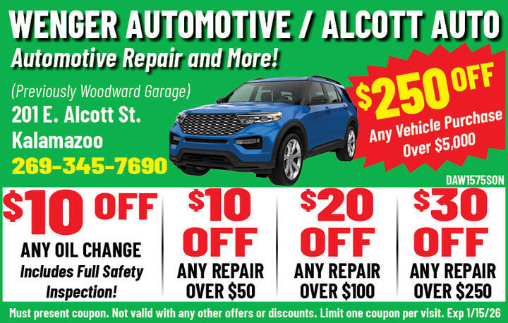 VALUABLE COUPON 