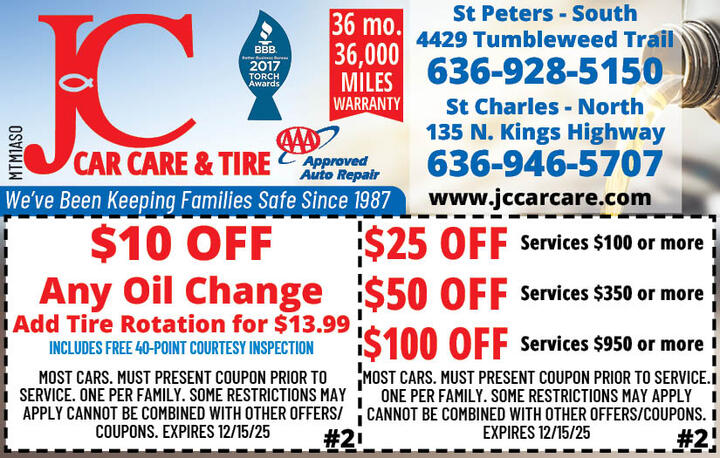 VALUABLE COUPON