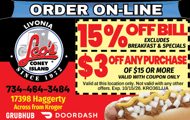 VALUABLE COUPON