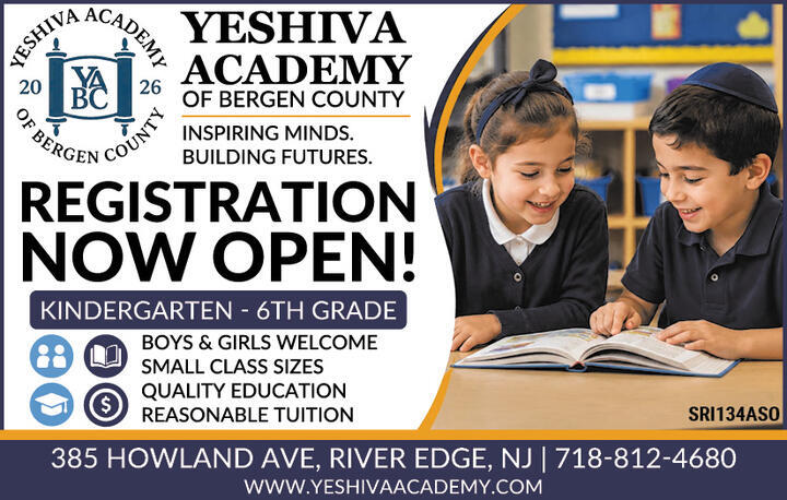 REGISTRATION NOW OPEN!