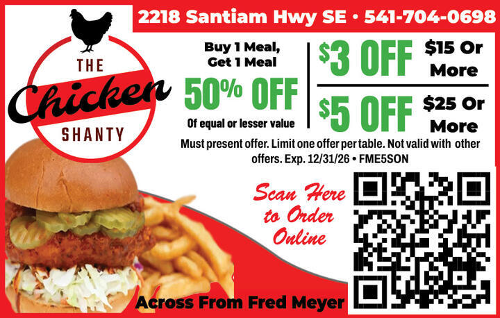 VALUABLE COUPON