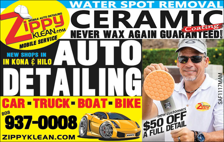 VALUABLE COUPON