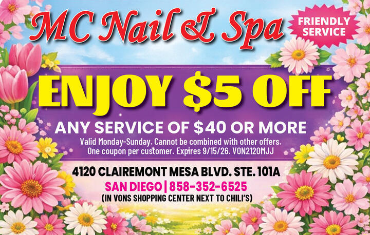 VALUABLE COUPON