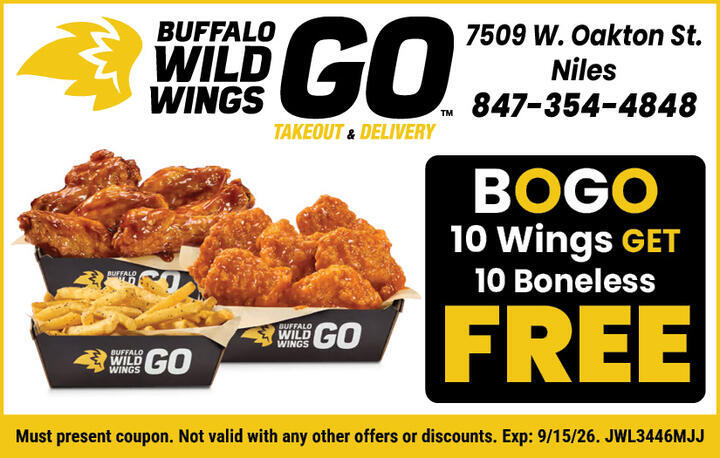 VALUABLE COUPON