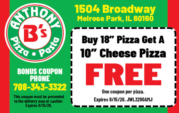 VALUABLE COUPON