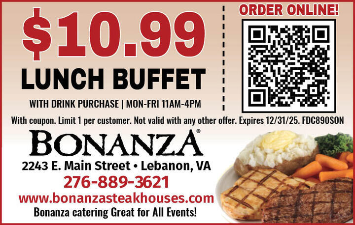 VALUABLE COUPON