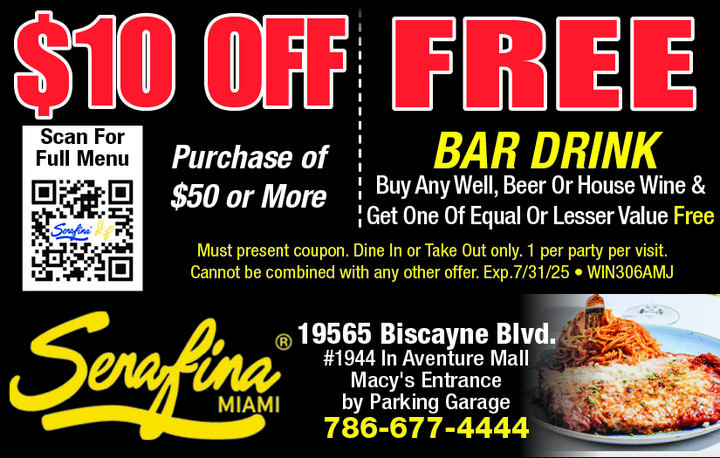 VALUABLE COUPON